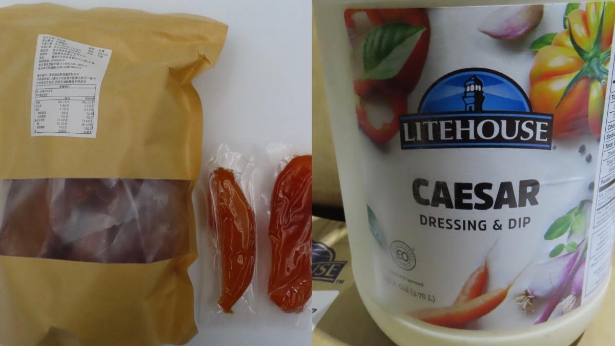 美日中進口食品全破功!凱薩沙拉醬驗出致癌物 邊境攔截181公斤