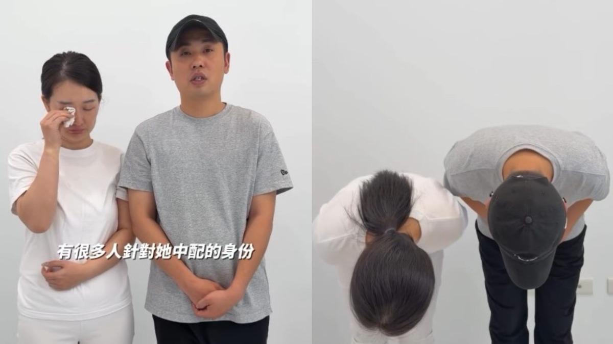 嗆「青鳥去曬太陽」!紅茶巴士闆娘4度鞠躬痛哭 網:演技ㄦ級分