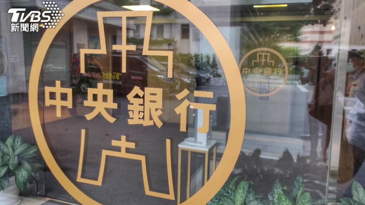 外資大逃殺!台幣貶逼32元大關 央行證實:已出手