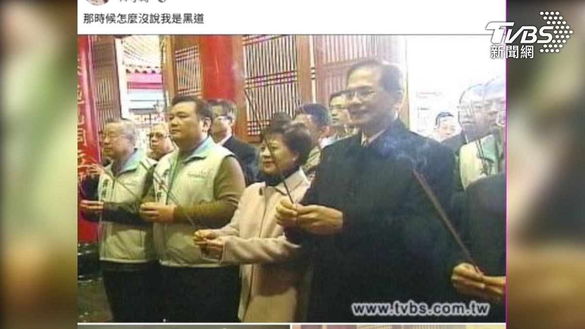 同框李四川捲黑影!他怒曝與綠大老合照酸:那時怎不說我黑道