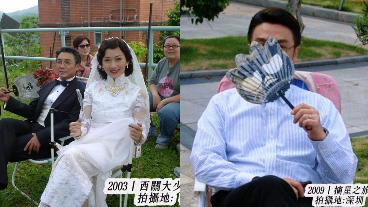 劉松仁告白「最親密戰友」!曬趙雅芝婚照惹誤會 真實對象驚呆網
