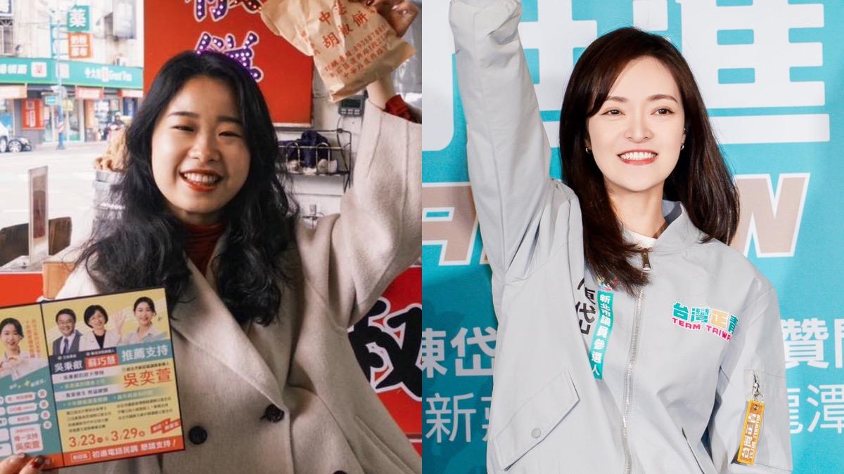 綠新北議員首波初選放榜!新莊5搶4 2美女新人民調贏2現任