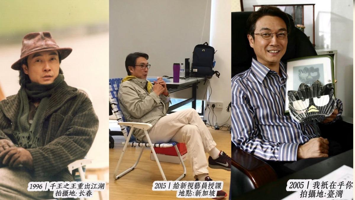 拍戲現場總能見到扇子和椅子的身影。(圖/翻攝自@劉松仁DAMIAN小紅書)