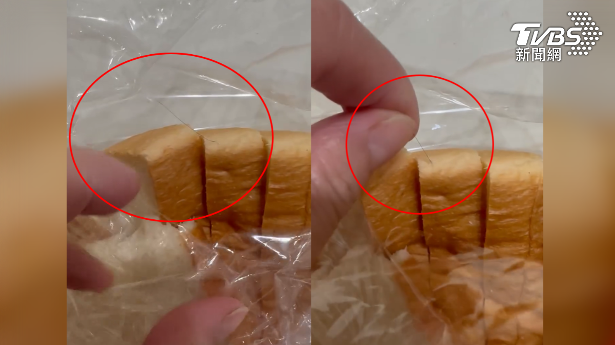 台南知名羅宋麵包名店,有顧客上周六購買吐司麵包,結果其中一片發現竟然夾著頭髮,讓他質疑業者品管堪慮(圖/翻攝 threads@mwc.mwc)