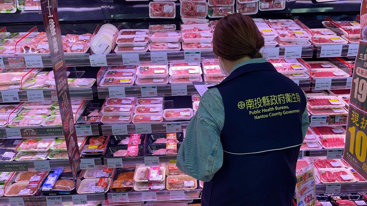 南投肉品檢驗全過關!衛生局曝挑肉3原則:「彩虹色」還能吃