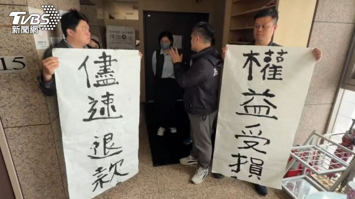 基隆「瑜珈境」無預警倒閉,負責人疑捲款失聯。(圖/TVBS)