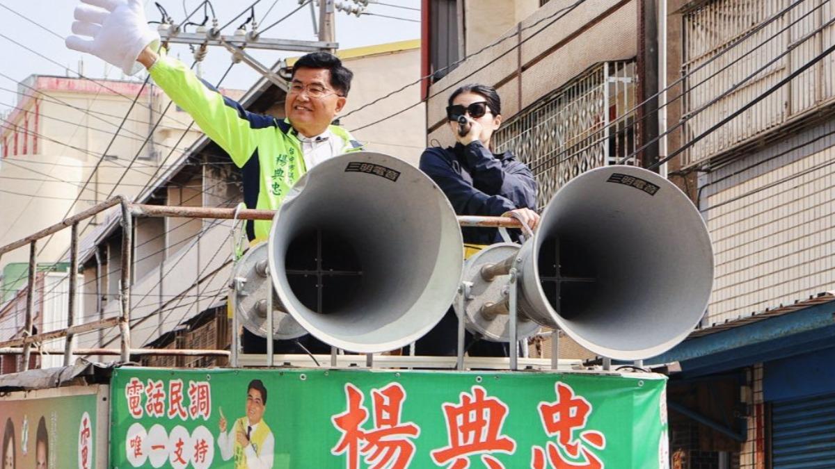 綠台中二選區議員初選4搶3 老將王立任、楊典忠出線