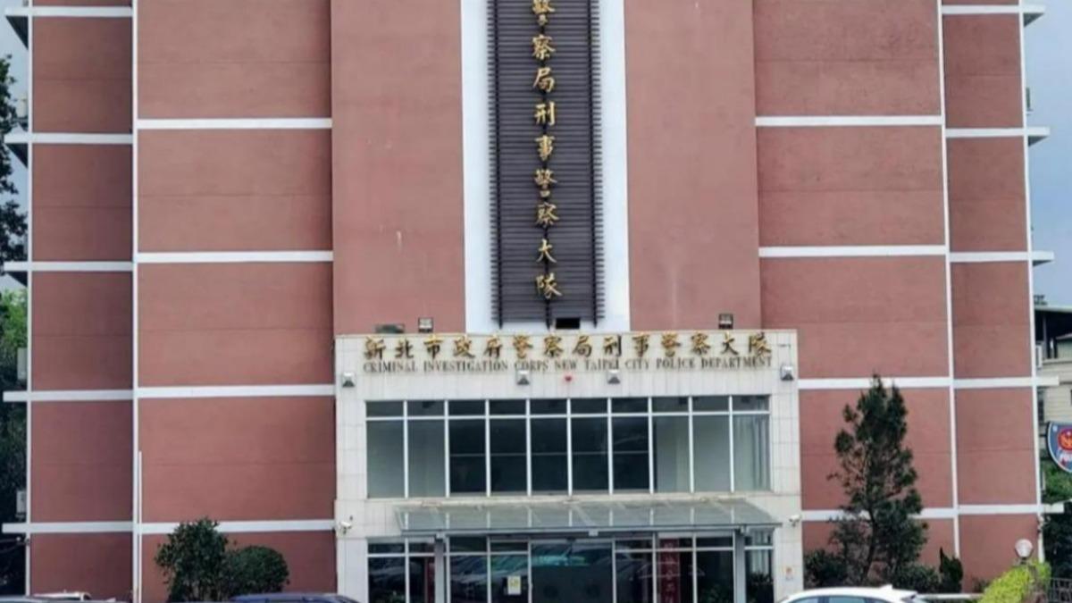 台版柬埔寨案外案!「矇眼踹頭逼唱歌」私刑取供 新北刑大4警起訴