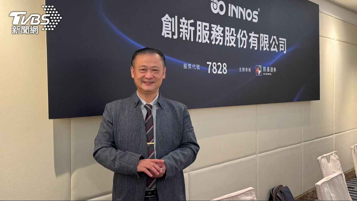 AI需求爆!探針卡大廠「創新服務」營收有望翻倍 4月轉上櫃