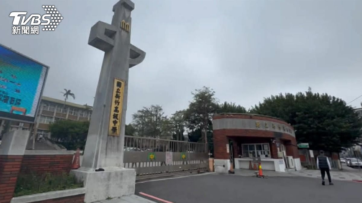 竹中生提外出用餐訴求!校方列多元選項回應 最終方案待共識決定