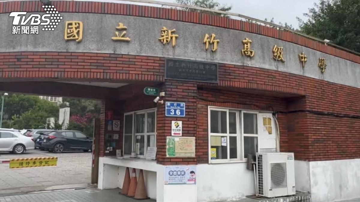 比照建中?竹中午餐外出政策未定案。(圖/TVBS)