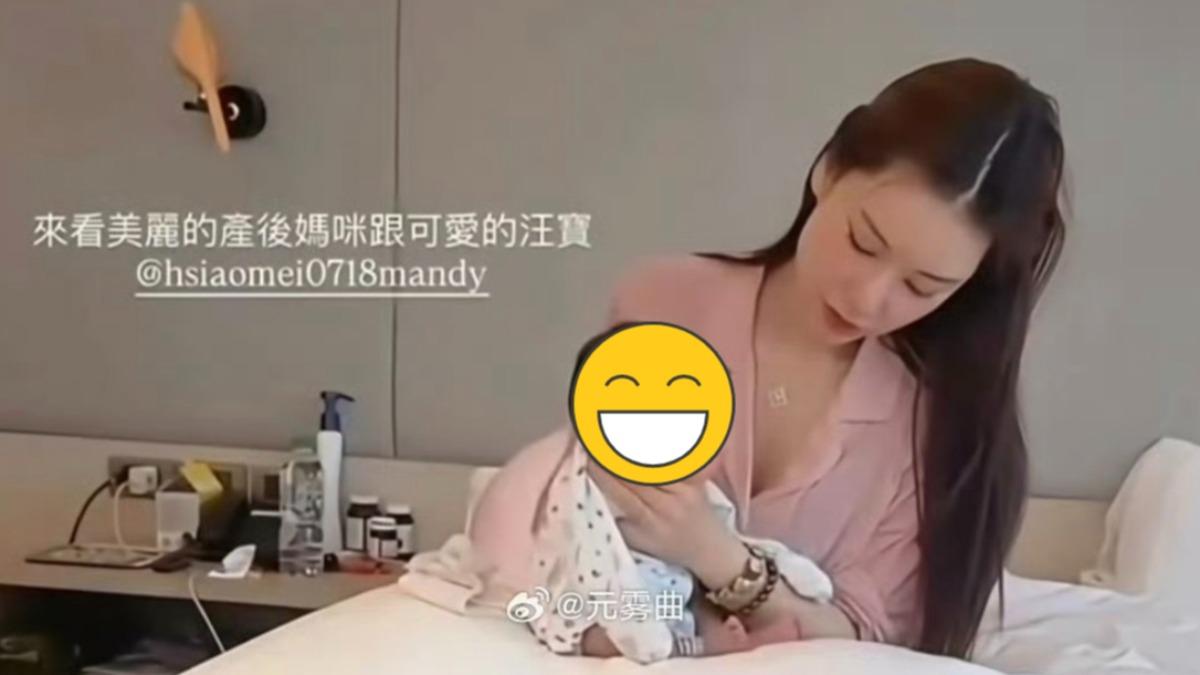 馬筱梅細心照顧寶寶。（圖／翻攝自微博）