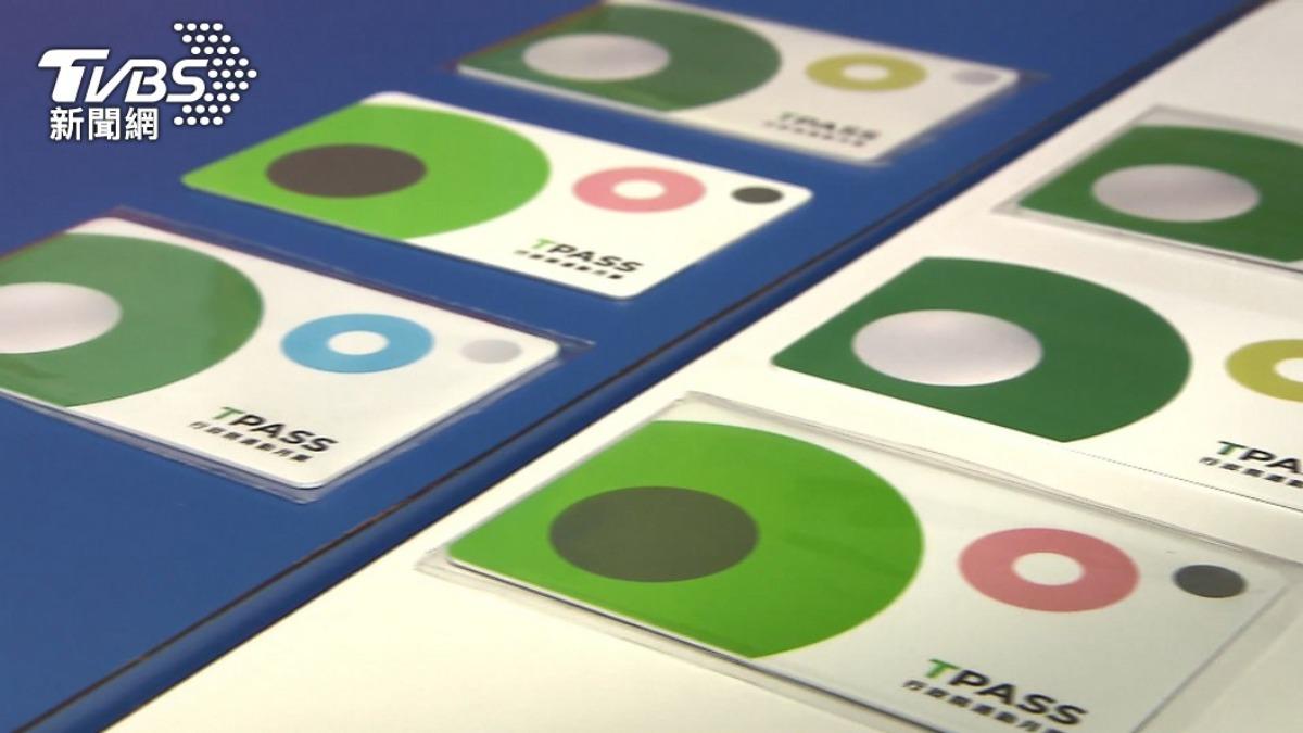 通勤族崩潰!TPASS2.0「1500萬回饋」領嘸 官方:另行公告時間