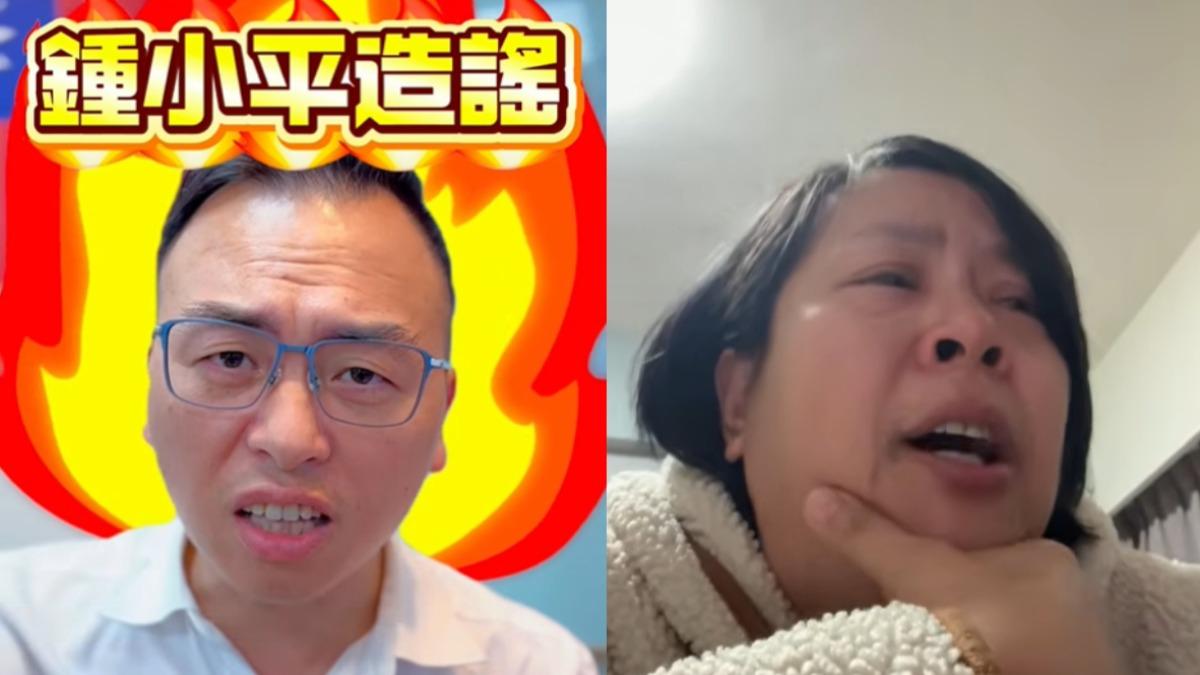 痛批鍾小平「害慘李貞秀」!游智彬放話:再瞎扯就去服務處砸雞蛋