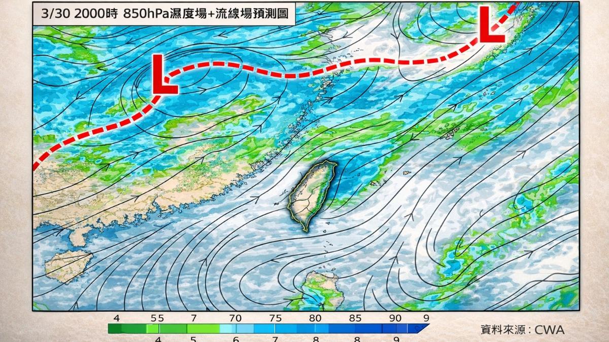 天氣/最強春雨鋒面來了!變天倒數「猛烈雨勢狂襲」 半個台灣濕透