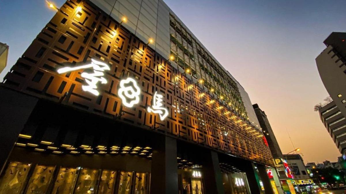 屋馬燒肉分店「驚傳頂讓」!暫停營業10個月 店面招租