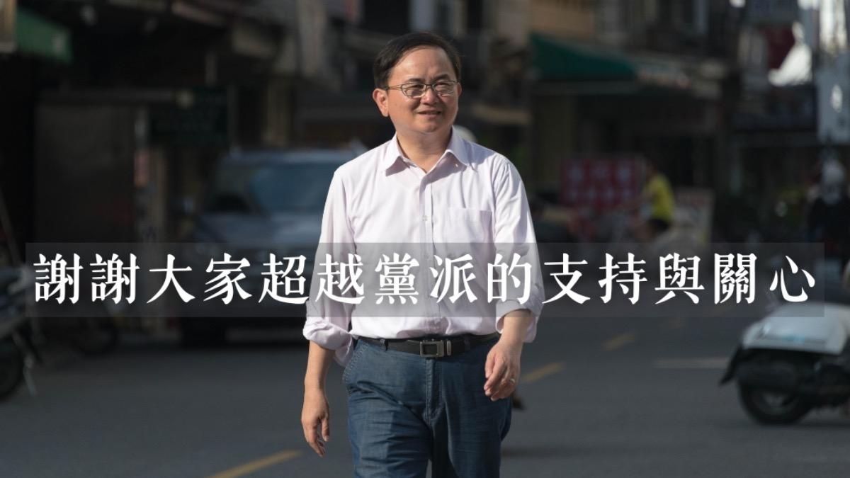 第7度選台東縣長？劉櫂豪：我會以無黨身分參選、做無黨縣長