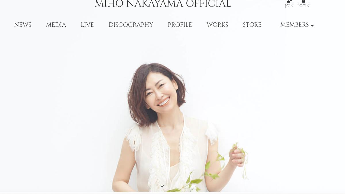 中山美穗官方粉絲俱樂部紀錄她歷年的經歷與行程表。(圖/翻攝自官網)