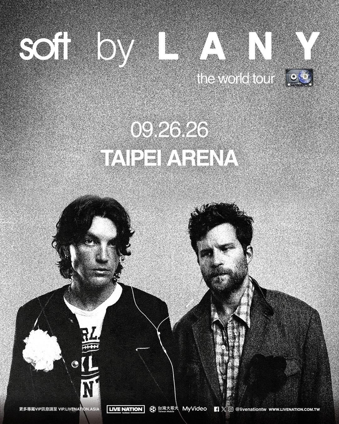 lany演唱會拓元-lany會員-lany演唱會購票-lany演唱會買票