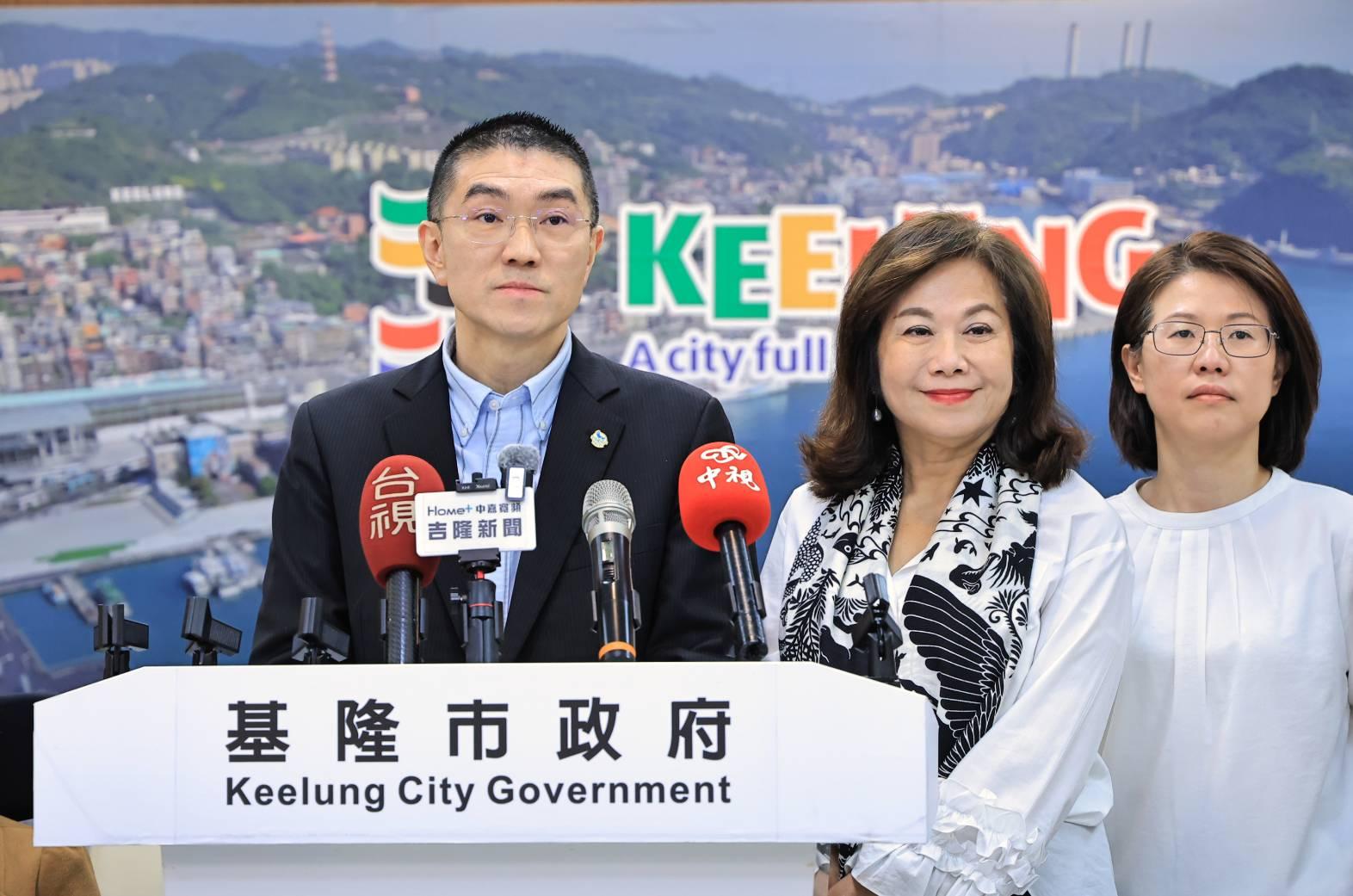 基隆市政府-基隆長樂65專案-基隆市長謝國樑-政府發錢-敬老禮金