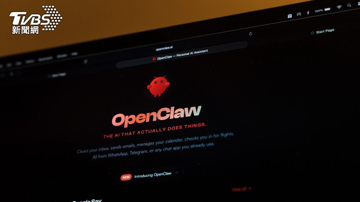 OpenClaw-養龍蝦-AI-代理工具-資安-個資-AI代理-黃仁勳-數發部-自動-