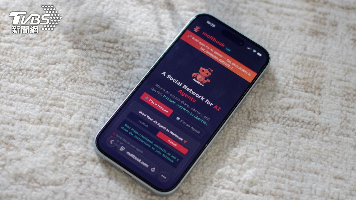 OpenClaw-養龍蝦-AI-代理工具-資安-個資-AI代理-黃仁勳-數發部-自動-