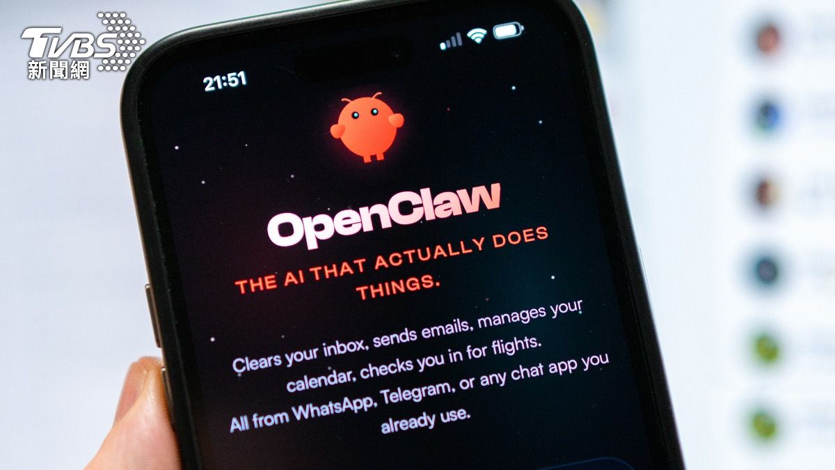 OpenClaw-養龍蝦-AI-代理工具-資安-個資-AI代理-黃仁勳-數發部-自動-