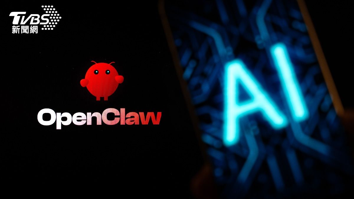 OpenClaw-養龍蝦-AI-代理工具-資安-個資-AI代理-黃仁勳-數發部-自動-