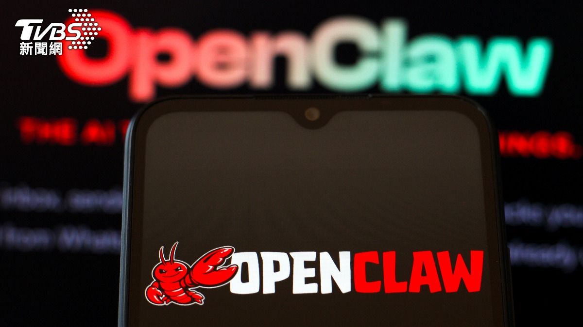 OpenClaw-養龍蝦-AI-代理工具-資安-個資-AI代理-黃仁勳-數發部-自動-
