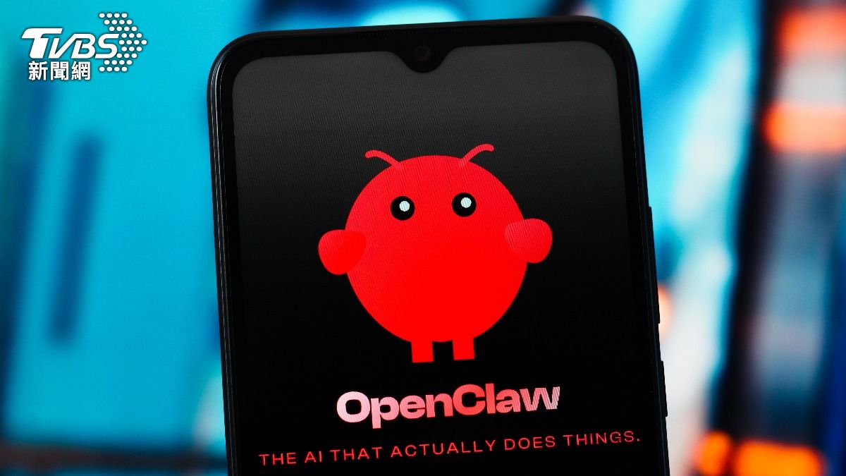 OpenClaw養龍蝦是什麼?最強AI代理有風險?專家5招防範