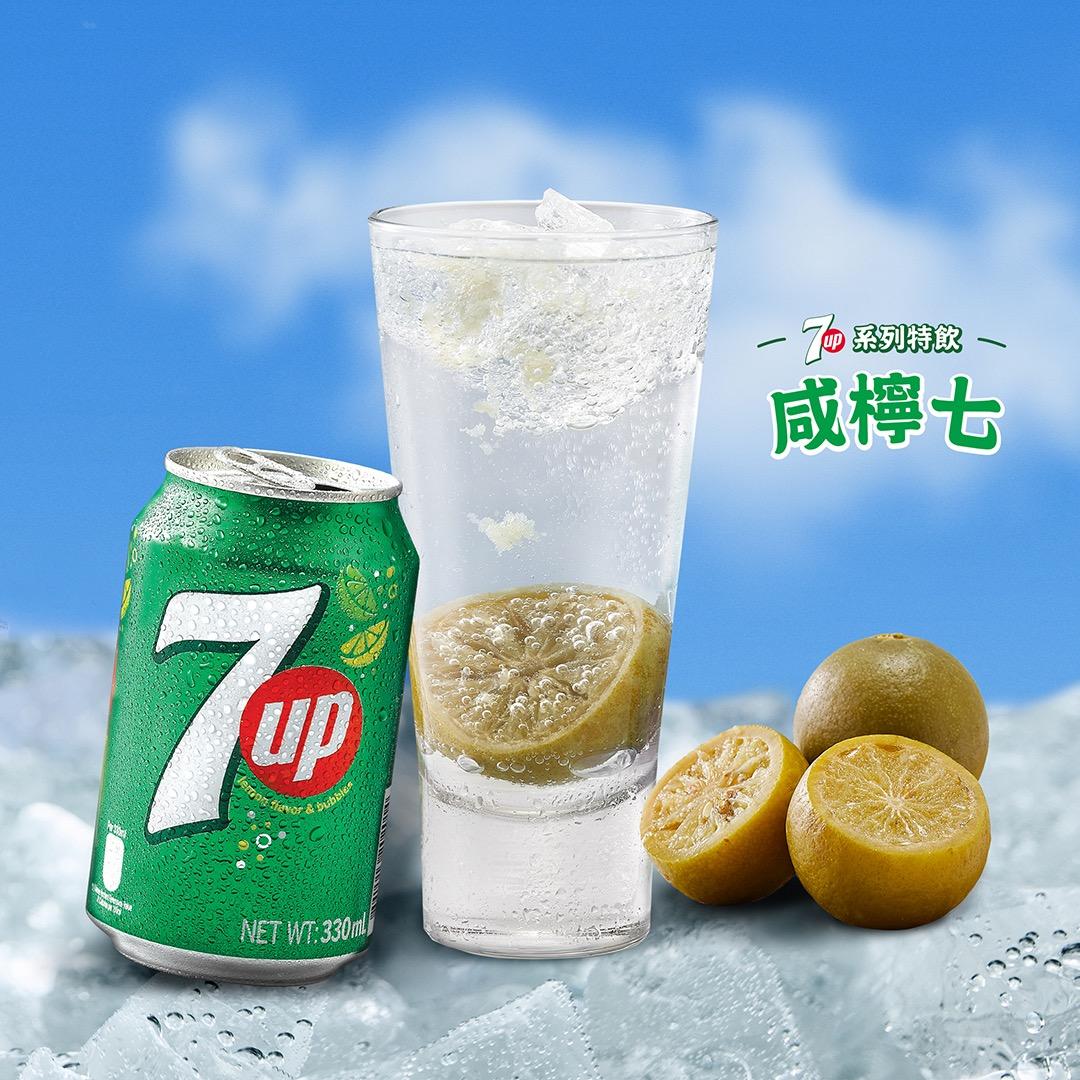 鹹檸七在傳統飲食觀念中被認為具有潤喉與舒緩不適的形象。(圖/翻攝自7up hk粉專)