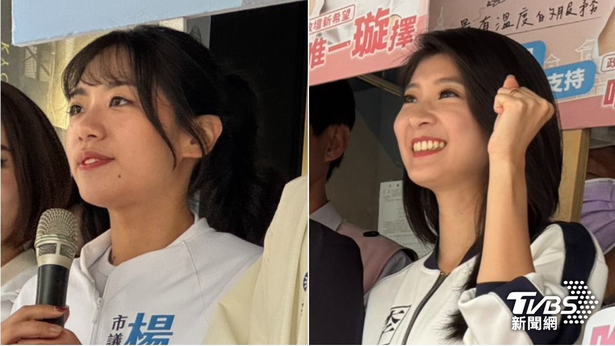 登記參選起衝突!國民黨松信雙姝上演「搶麥風波」 支持者互槓