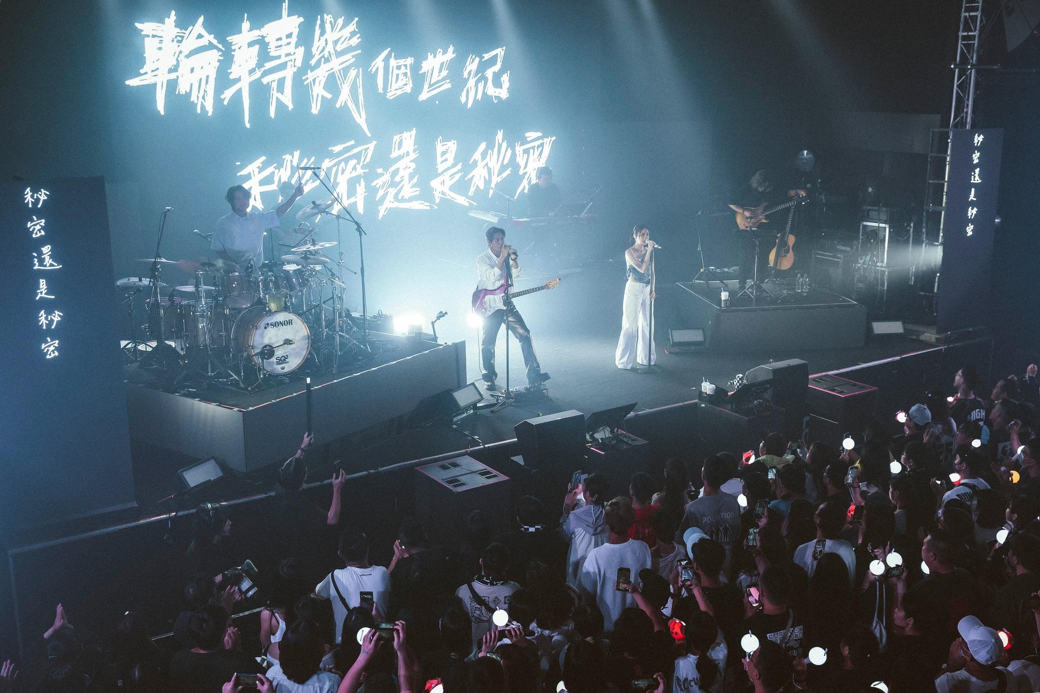 告五人演唱會拓元-告五人演唱會台北-告五人演唱會時間-告五人演唱會票價