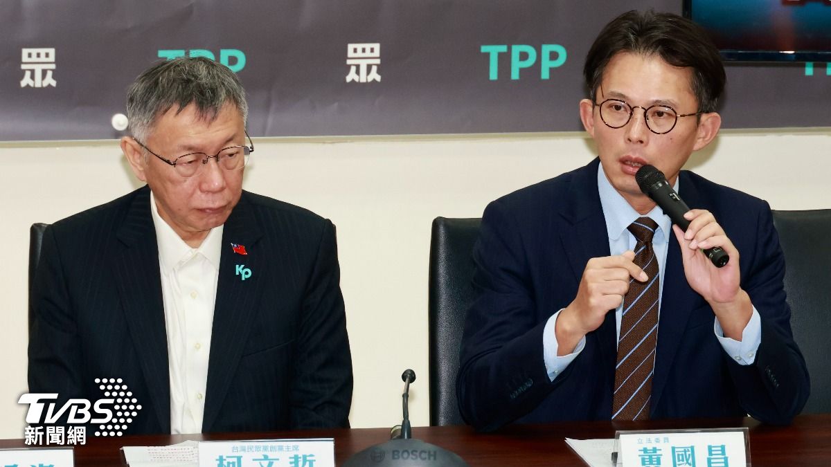 柯文哲明宣判 黃國昌令全黨「理性面對結果」:不屈於政治脅迫