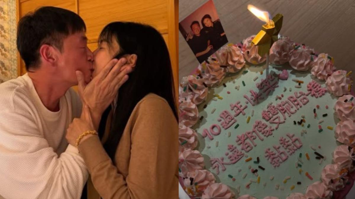 楊謹華夫妻相戀10週年放閃!(圖/翻攝自楊謹華IG)