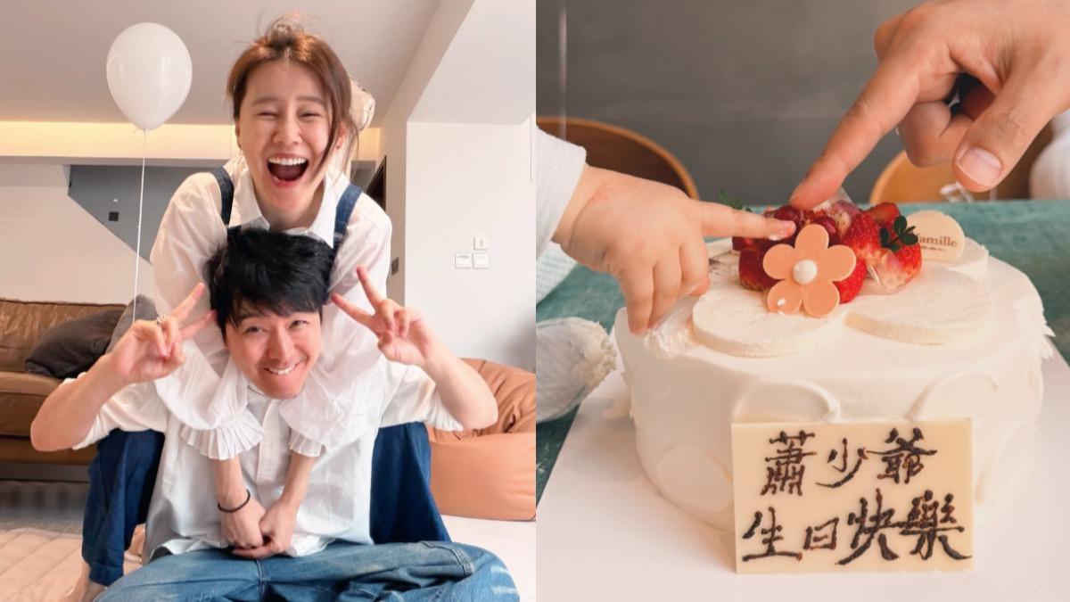蕭正楠迎49歲生日!黃翠如甜喊「2個小朋友」 傻氣舉動全曝光