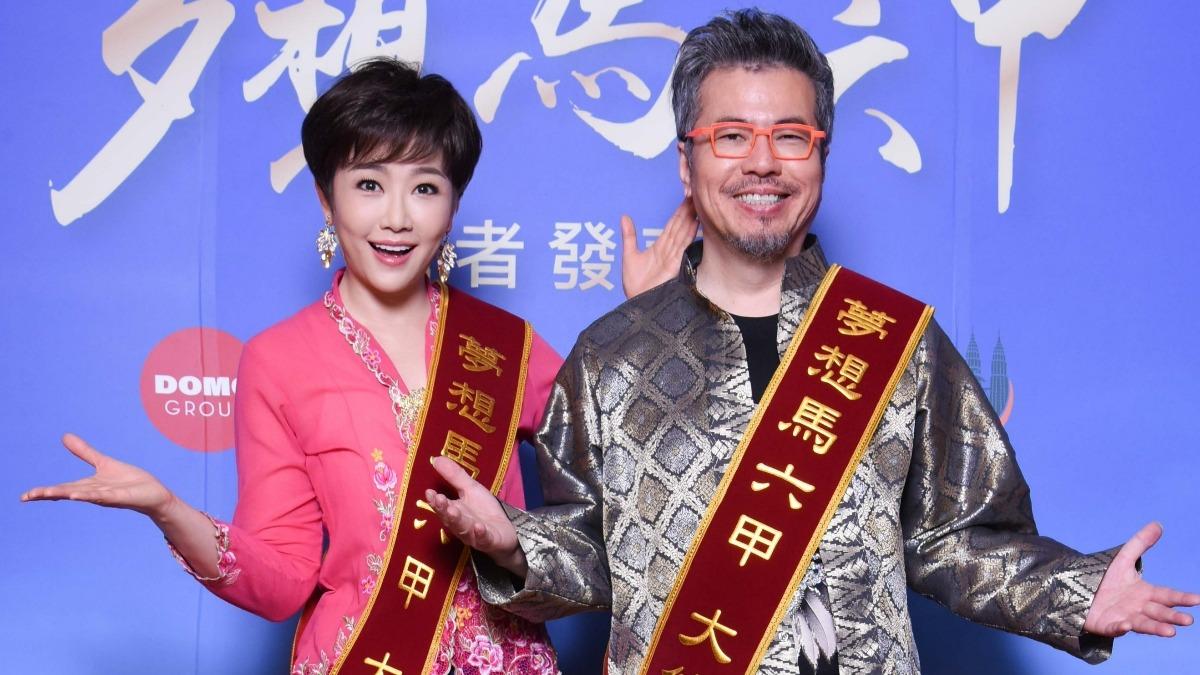 寇乃馨和黃國倫出席記者會。（圖／寇乃馨提供）