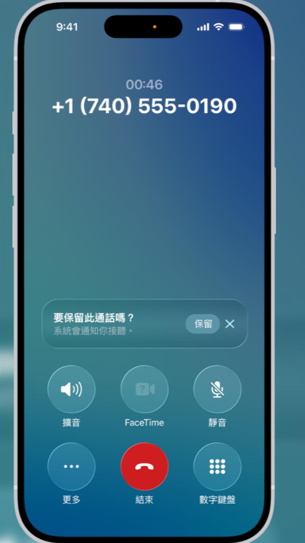線上等候助理。(圖/翻攝自Apple)