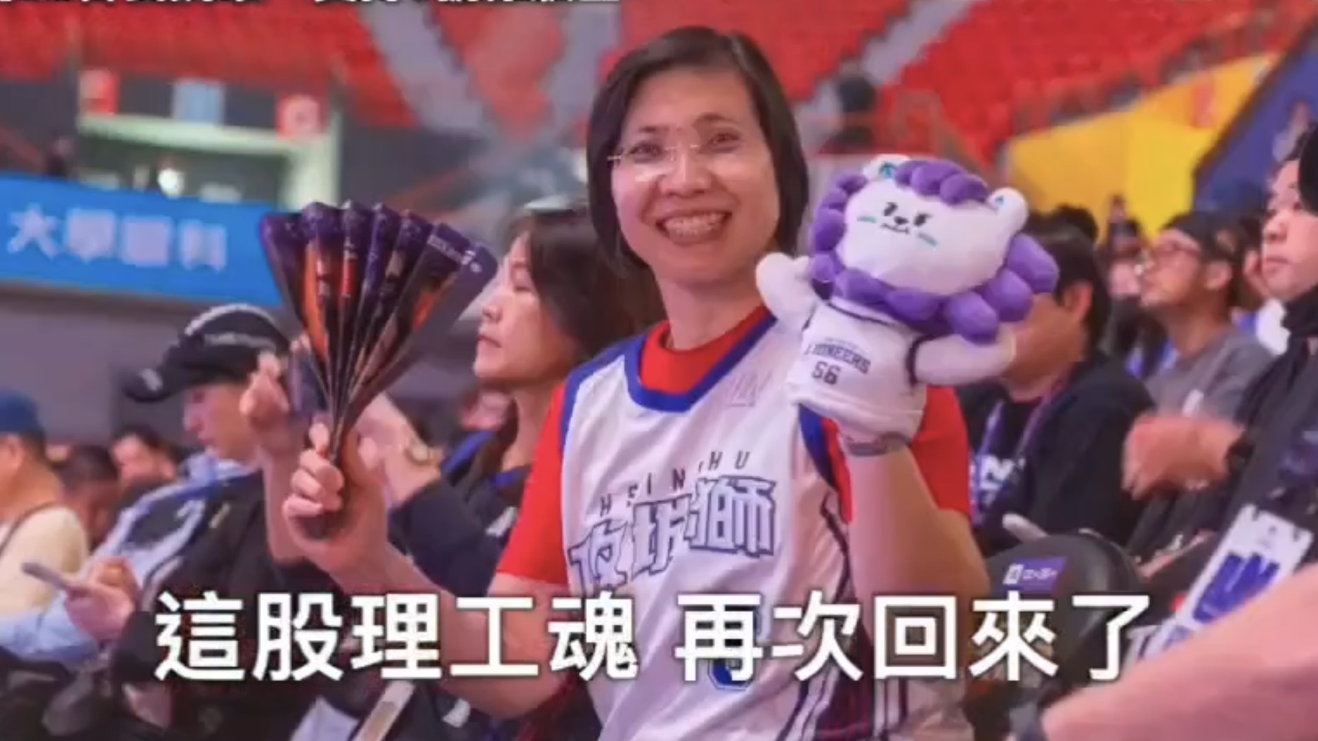 ▲徐欣瑩以深厚的科學專業技術背景,在高度依賴科技產業的新竹展現其競爭優勢。(圖片來源:徐欣瑩辦公室)