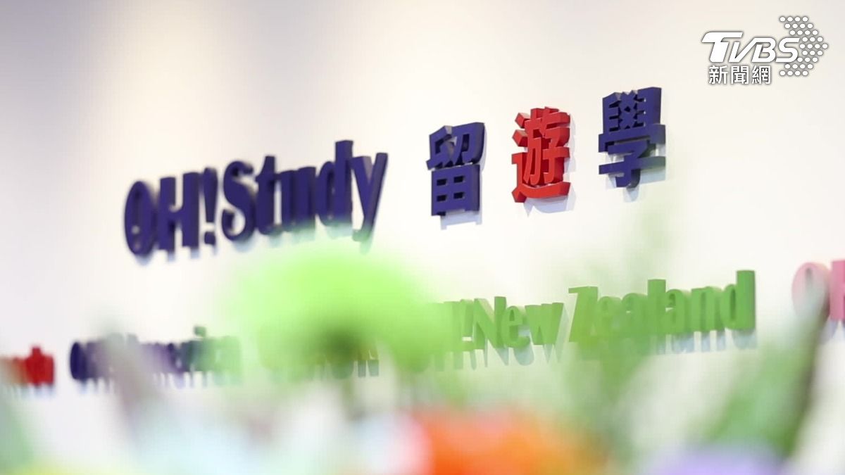 台灣留學潮爆發年逾3萬人出走 頂尖學府跨海搶才考驗高教實力