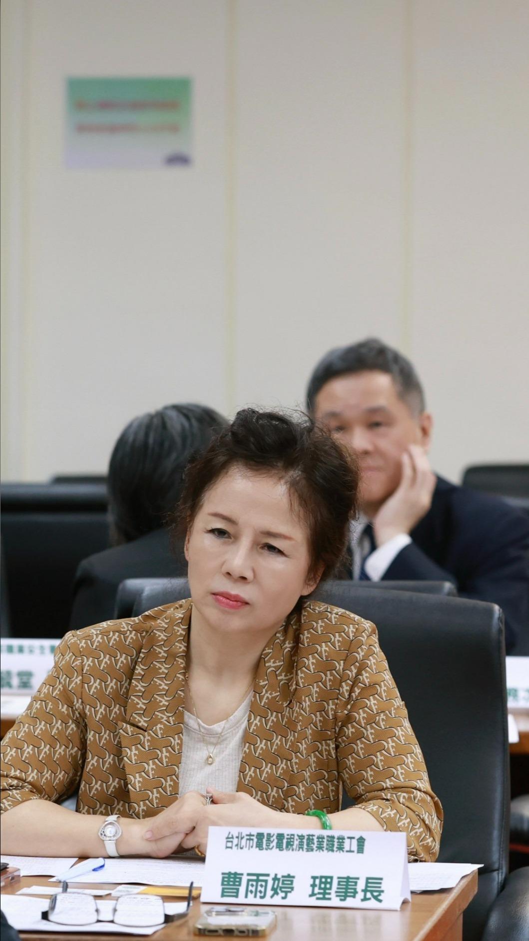 台北市演藝工會理事長曹雨婷。（圖／演藝工會提供）