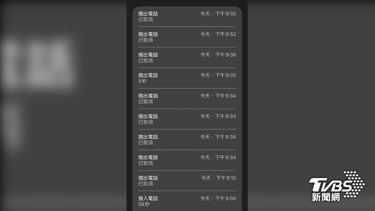 張姓男子聲稱當天就還錢，但之後卻完全聯絡不到人。（圖／TVBS）