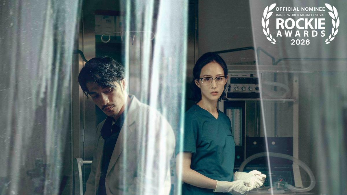 台劇爭光!《化外之醫》入圍加國「洛磯獎」 張鈞甯樂喊:好棒棒