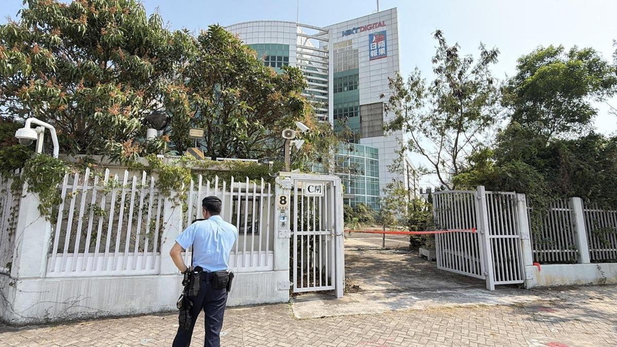 香港蘋果日報3公司遭除名列「受禁組織」！　港警封鎖大樓搜索