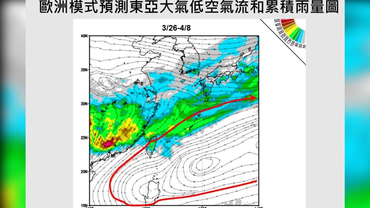 清明雨不停!連續下到開工日 賈新興:鋒面影響全台雨勢明顯