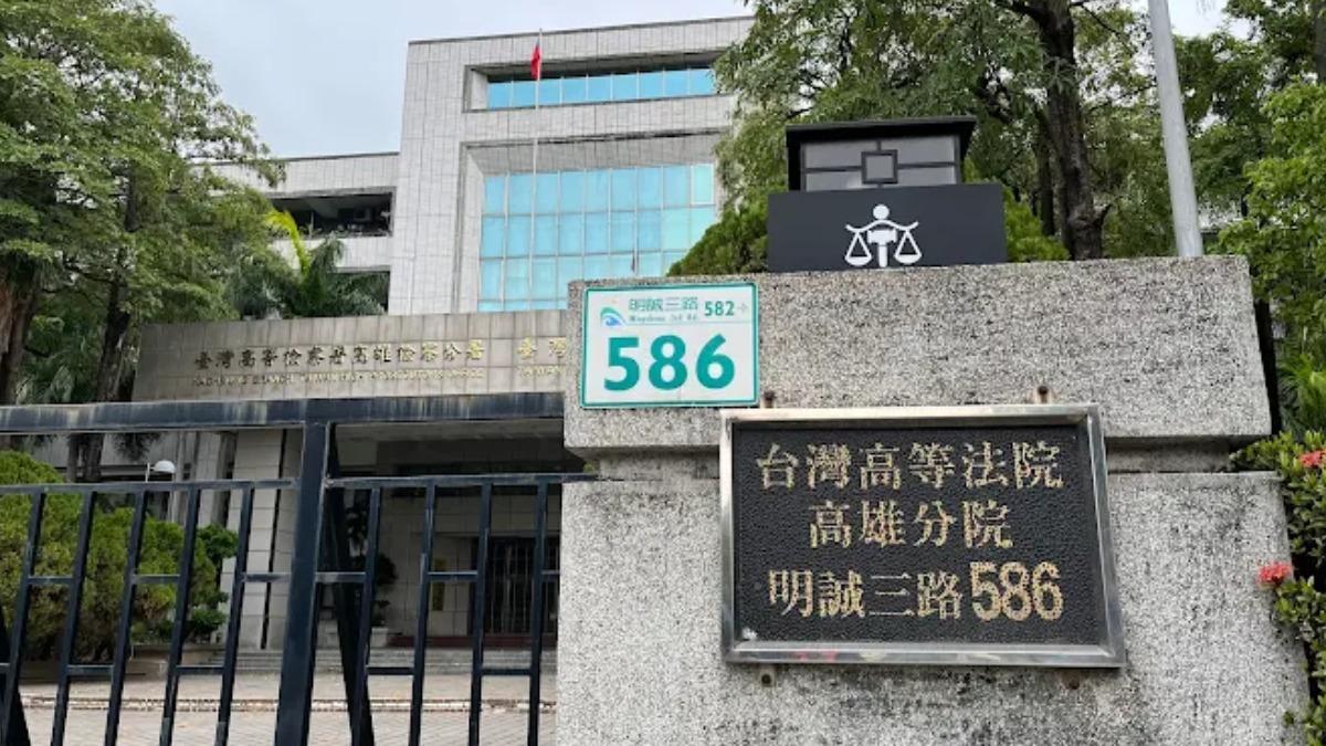 前四海幫成員涉替中國吸收現役軍人 違反《國安法》遭判3年2月