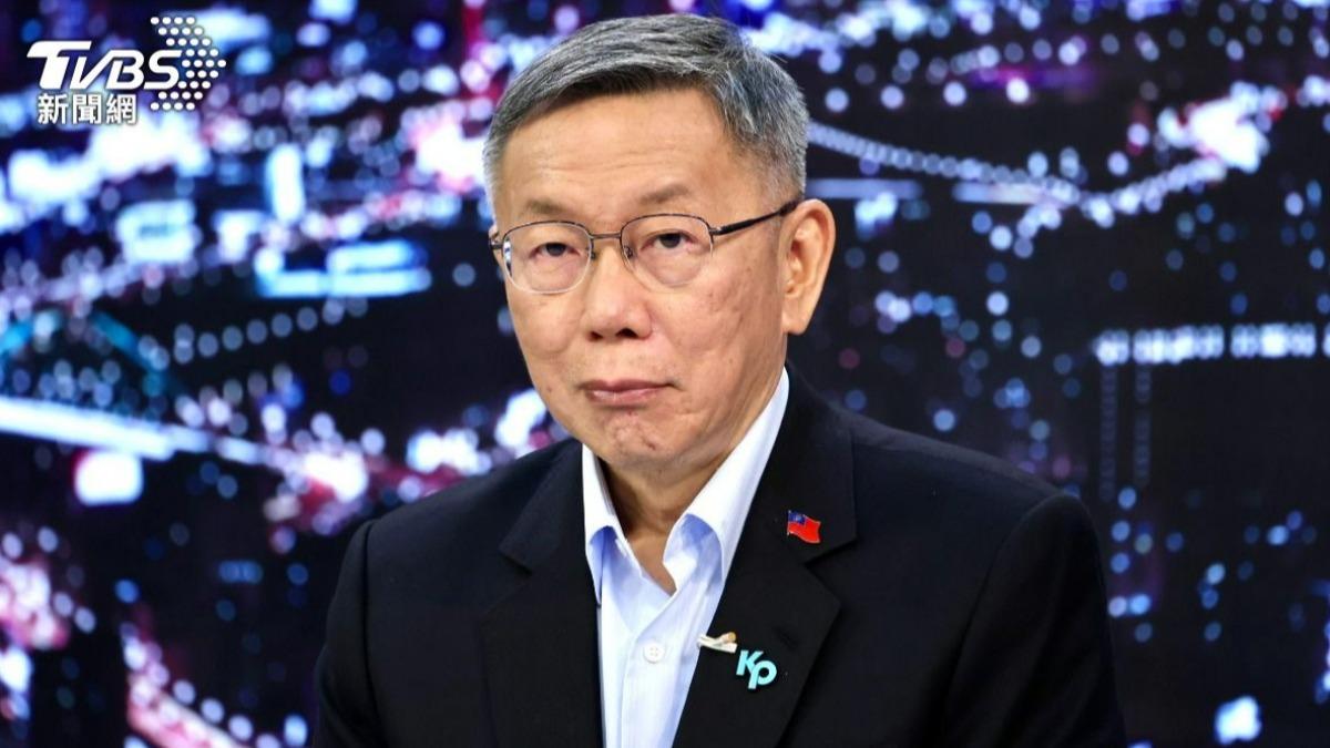 柯文哲京華城案一審下午宣判 「錄影轉播」未來5日公開播送