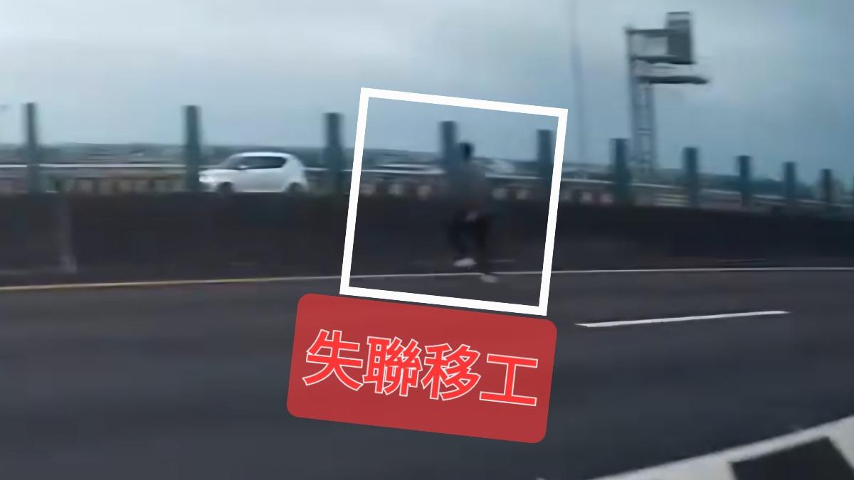 社群直擊國道追人!當場逮捕駕駛 一人逆向逃脫。(圖/Threads友 wen705)