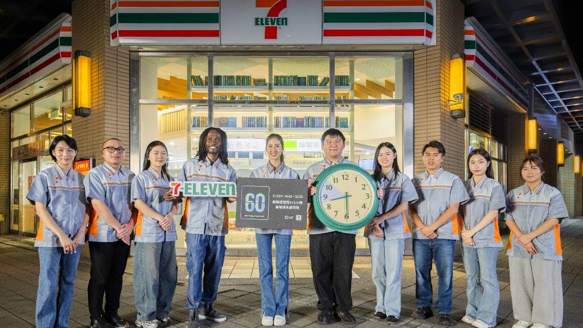 3月28日Earth Hour世界關燈日，統一超商今年創新自主展開「關燈1+1小時」延長關閉門市招牌燈時數。（圖／統一超商提供）