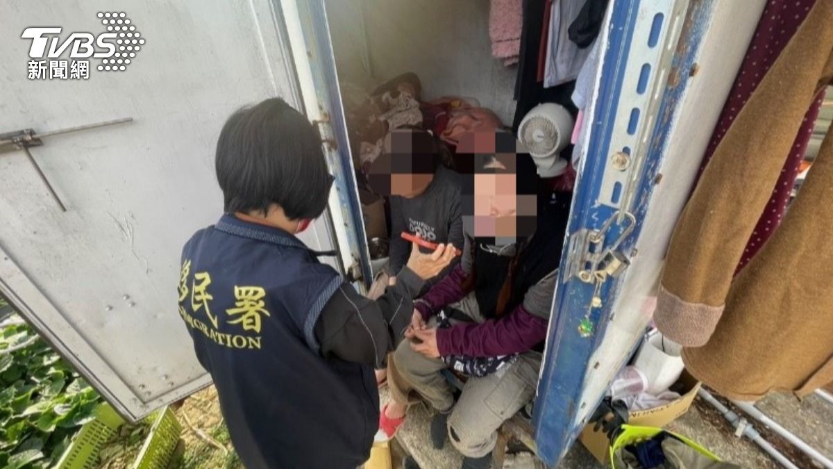 專案小組深入苗栗山區調查後，成功救出另外7名被害人。（圖／TVBS）
